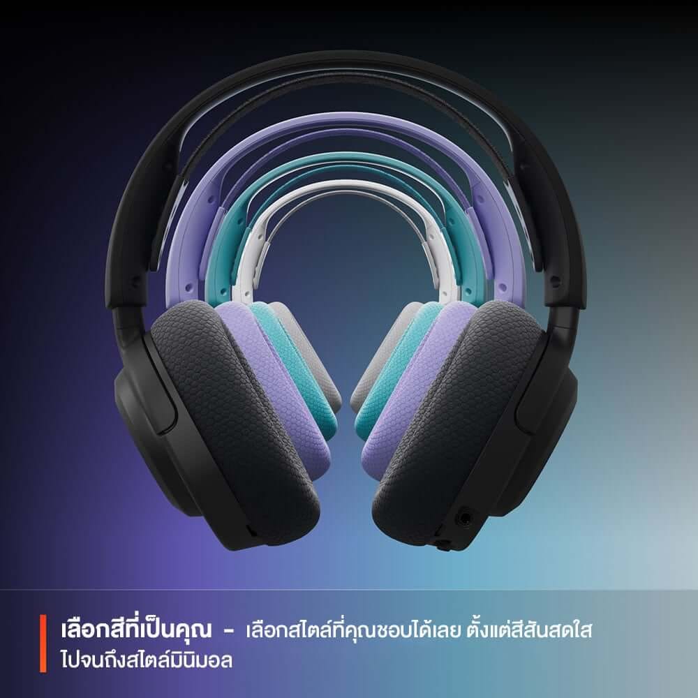 หูฟังไร้สาย STEELSERIES ARCTIS NOVA 3P สีฟ้า_8